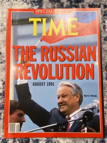 1991 time magazine - 1991, september