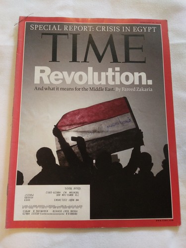 2011 february time - february, 14,